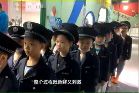 重庆南坪有一个小朋友可以当警察的地方，一起来pick一下吧？视频封面