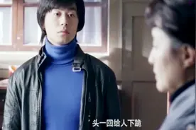 为了心爱的女人，帅小伙献出人生的第一次下跪，这也是真爱了视频封面