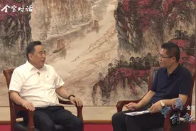 专访中国能建董事长：赋能美丽中国 共建美好世界视频封面