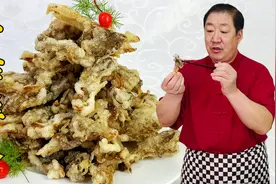 干炸鲜蘑的正宗做法，学正确的面糊配方和调味技巧，更酥脆更解馋