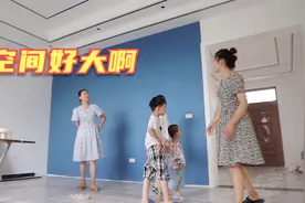 明明来二姐家参观楼上装修的风格，面积大就是好，简洁大气有风范视频封面