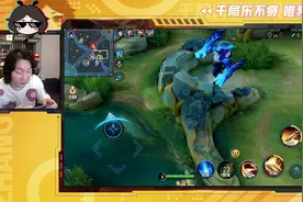 展示亚瑟520限定新皮肤，特效嘲讽值拉满无限阳光视频封面