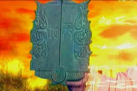 难怪镇元子每次用天地宝鉴都要供奉两枚人参果，你看它是啥来头？视频封面