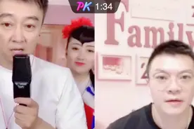张小伟带漂亮老婆一起PK马忠，输得马忠差点叫儿子谢腾飞出来助阵视频封面