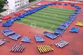 全国“跑操”都这歌？一度以为是校长自己录的，网友：我鞋带开了视频封面