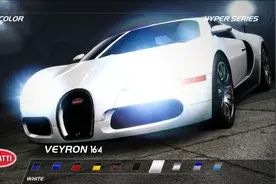 极品飞车14最长赛道（70km）视频封面