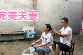 娟子老公是个好男人，亲手为媳妇梳头，阿勇：一辈子为老婆画眉视频封面