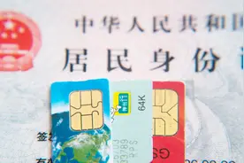 手机携号转网全攻略：仅用两条短信，轻松换掉你的运营商！视频封面