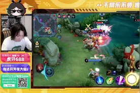 团战群体减速粘人精，智慧型中单沈梦溪，硬核抢经济化身节奏大师视频封面