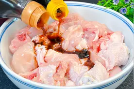 把醋倒入鸡肉里，出锅比糖醋排骨还好吃，学会以后都夸你是大厨视频封面