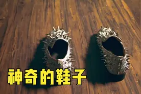恶魔寄生在鞋子里，只要一穿鞋子就变成了一杆黑烟。视频封面