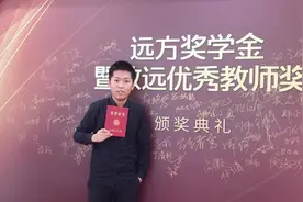 东方财富软件之短线龙虎榜战法1视频封面