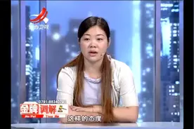 调解：村花未婚先孕大肚子回家，哭诉渣男丈夫不愿结婚！专家：离视频封面