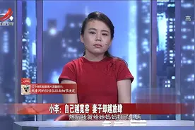 调解：老婆睡男闺蜜家夜不归宿，老公大怒用拳头暴打她，家破人亡视频封面