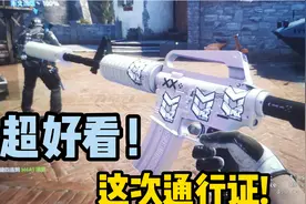 2022Major通行证更新！抢先看看贴纸 巨好看！