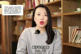 “长期分床睡的夫妻，还有真感情吗？”一位已婚女士说了心里话视频封面