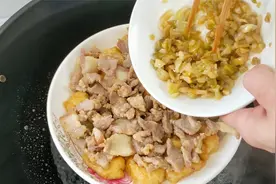 客家一道懒人菜，不用炒不油煎，我家一周至少吃3次，营养又好吃