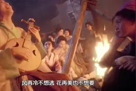 东方不败：经典！林青霞版东方不败弹唱《笑红尘》，怎么听都不腻视频封面