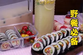 春日野餐正当时，带些什么好吃好喝的比较好呢？让我来告诉你吧！视频封面