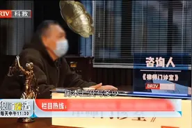 男子想要卖房治病，却被自建房挡住，律师们有什么看法？视频封面