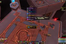 魔兽世界：9.1团本统御圣所尾王BOSS，希瓦女王橙弓一次出，红了视频封面