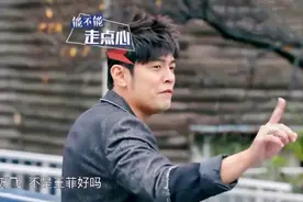 谢霆锋一直NG，周董嫌弃：怎么当演员的！周杰伦谢霆锋关系多好？视频封面