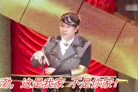 黄渤损人不带脏字，一句只看过人骑马，没看过马骑人视频封面