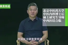 穴位按摩力度多大好？力度手法选穴时长都有讲究，安全按摩才保健