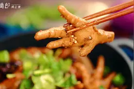 超详细的吮指凤爪煲教学来啦！筋韧肉滑，入口即化，新手都会做！