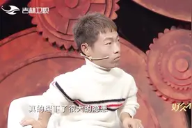 好久不见：自卑袖珍男子和初恋闪婚生子，却没想到已埋下极大隐患视频封面