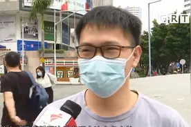 2021年广州常住人口接近1900万 番禺增加最多视频封面