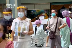 台湾BNT疫苗施打顺序惹争议视频封面