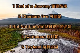 优美小提琴曲，婉转，悲鸣，充满回忆！！视频封面