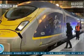 法国禁止英国旅客入境！英国旅客赶在禁令生效前赴法，现场排长队视频封面
