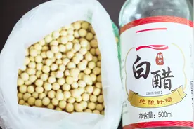 黄豆和白醋放在一起，作用让你省下不少钱，学习吧视频封面