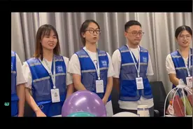 福州农林大学金山学院2023届毕业生潮福前味实习总结暨欢送会视频封面