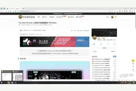 【可乐原创音乐】The God Particle 上帝粒子效果器插件安装教程