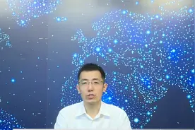 科创创业50ETF正式发售！带你了解4大优势！视频封面