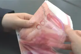 宿迁银行小姐姐崔力文：“无影手”再现指尖绝活 15秒点钞一万元视频封面