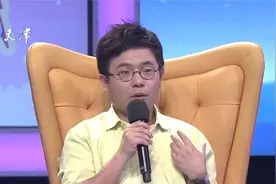 小情侣消费观不同引矛盾，陆琪道出问题的症结丨爱情保卫战视频封面