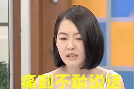 明星谈剖腹产有多受罪：小s痛到不说话，大s不停追问气的直爆粗口视频封面