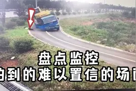 搞笑合集：小姐姐你就这么着急下楼梯吗，这下撞墙了不关我的事视频封面