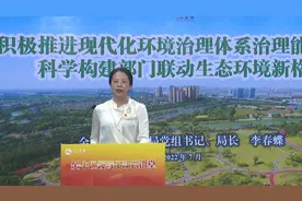 《牛人说牛事》——金牛区领导干部云讲堂视频封面
