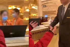 吉林男子闯入女澡堂1分钟才出去，女顾客崩溃反被店家呛:有人闹事视频封面