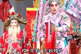 黄梅戏《三请樊梨花》孙娟 汪小铎视频封面