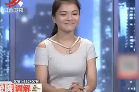调解：妻子太开放，允许男人摸他脸搞暧昧，丈夫：是我太保守了？视频封面