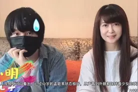 孟庭苇14岁儿子近况曝光！身材壮硕显成熟，与妈妈同框像姐弟视频封面