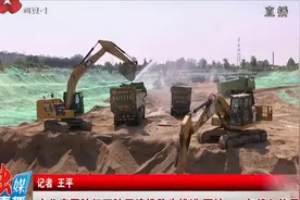 西安市儿童医院经开院区建设稳步推进，预计2023年投入使用视频封面