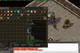 热血传奇：50级魔龙隐藏地图妖兽聚集地，进来就被BOSS群翻车