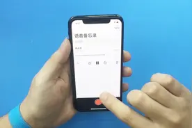iPhoneX间歇重启，录音不可用，怎样由浅入深排除故障点